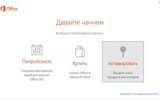 Java api documentation на русском